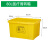 加厚黄色垃圾转运箱废物周转箱转运箱医院诊所收纳整理箱 80L周转箱