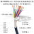 高柔拖链电缆 TRVVP5芯6芯8芯10芯*0.2 0.3 0.5 0.75 雕刻机线 10*1平方一卷100米