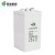 双登GFM-800 2V800Ah 工业电池蓄电池 通信机房设备UPS直流屏 铅酸免维护蓄电池