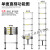 加厚铝合金梯子折叠伸缩人字梯工程便携室内多功能升降竹节梯 德标-直梯2.7米(靠墙使用)