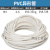 号码管手写1 1.5 2.5 4 6 10 16平方线号管PVC异型管电线标签管 4平方/长约8.5米