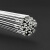 铝焊条氩弧焊焊丝铝焊丝53564043铝镁合金焊丝纯铝铝硅焊丝1070 4043铝硅 直径4.0MM1公斤