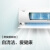 格力GREE 大1匹 京致 一级变频 智能微联 冷暖 壁挂式卧室空调挂机 KFR-26GW/(265931)FNhAbD-A1以旧换新