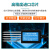 土壤温湿度传感变送器4-20mA大棚农业rs485水分电导率PH值检测仪 4G单水分