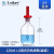 蜀牛 实验室玻璃滴瓶 白滴瓶 棕滴瓶 英式滴瓶 点滴瓶30/60/125ml LG英式白色滴瓶125ml(2个)