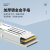 EB-LINK 100G单模40公里光模块QSFP28-100G-ER4（1295nm-1310nm双纤LC接口）光纤模块
