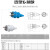 新国标五孔防水工业航空插头插座多功能10A 欧式SCHUKO欧标2芯16A 16A国标3孔明装插座