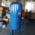 重巡(DN80)汽水分离器锅炉分离器油气分离器旋风挡板式分离器除水空气过滤器剪板YL
