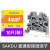 十只装接线端子SAKU2.5N 2.5mm平方导轨安装 1485790000 (直通)SAKU4N (10只装)