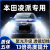 猛道适用13-19款本田凌派LED大灯远光近光9005H11雾灯改装激光车灯泡 19款 凌派舒适版【近光灯】2只 进口大灯芯片高亮款