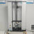 橡胶材料拉力试验机橡胶引伸计大变形 橡胶胶带拉力机厂家非成交价 TH5000-5A电脑控制单柱