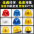 安全帽工地男国标加厚透气abs夏季建筑工程施工领导头盔定制印字 V型国标加厚新款（白色）按钮