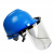 以勒 耐高温有机玻璃打磨  支架面屏  可配安全帽防飞溅 电焊面罩 防护劳保面屏 蓝色 单独有机面屏(不含支架)