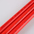 天一金牛 PVC-U 线管16 20 电线套管 阻燃 绝缘pvc线管管件配件 16锁扣（红色）