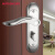 汇泰龙HUTLON室内卧室房门锁实木门锁执手锁现代简约锁具HD-65015 拉丝镍 通用型