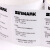 欣码（Sinmark） 铜版纸标签打印纸  条码不干胶标签纸  热转印条码纸 条码机耗材 100mm*150mm*325张-竖版