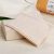纸护士 竹浆本色纸 卫生礼盒（9包抽纸+24卷无芯卷纸+手帕纸10包）整箱销售