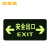 安凯路 安全出口指示牌地贴警示标识消防安全疏散紧急通道墙贴荧光反光贴纸 防滑应急夜光提示牌 安全楼梯-右上