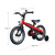 Ninebot九号儿童自行车14英寸红色带辅助轮2-6岁男女童单车脚踏车