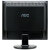 AOC 电脑显示器 17英寸 5:4不闪屏 可壁挂 LED背光节能 商务办公显示屏 E719SD/BK
