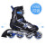 【清理库存】动感（ACTION） 溜冰鞋可调尺码成人男女旱冰鞋滑冰鞋轮滑鞋 125F 黑蓝 L/40-43码可调