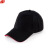 谋福 工作 太阳帽 棒球帽 鸭舌帽 户外遮阳帽子 便携式搭扣 可调节 棉 19色 黑色-红帽檐