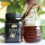 蜜之源 长白山黑蜂森林蜜纯蜂蜜自然成熟无添加波美度高≥43滋补佳品500g瓶装 黑森林500g（1瓶）