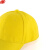 谋福 工作 太阳帽 棒球帽 鸭舌帽 户外遮阳帽子 便携式搭扣 可调节 棉 19色 香蕉黄-白帽檐