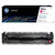 惠普（HP）CF503A/202A原装品红色硒鼓 适用hp m281fdw/254dw/254NW/280NW/281FDN 打印机硒鼓