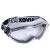 优维斯/UVEX  9302255 ultrasonic系列 防护眼镜替换镜片 透明色 1片 企业专享 客户误拍