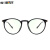 威古氏 VEGOOS  眼镜框男女近视镜眼镜框架抗疲劳复古潮流护目镜 5123黑框