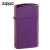 原装 ZIPPO防风打火机 纤巧紫色  紫冰 28124 28124