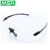 梅思安 /MSA  9913277 舒特-CAF防护眼镜 透明镜片 1副 货期45-60天