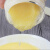 敖特尔黄油 面包蛋糕烘焙黄油烘焙原料内蒙古动物无水奶油 草原黄油 纯度≥99.8%瓶装300ml 草饲黄油