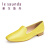 莱尔斯丹 新款女鞋商场同款休闲方头低跟女单鞋乐福鞋LS 9M16803 黄色 YEF 36