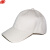谋福 工作太阳帽 棒球帽 鸭舌帽 户外遮阳帽子 便携式搭扣 可调节 米白-白帽檐