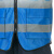林盾（LINDUN）反光背心施工工地反光马甲骑车反光衣可清洗工程反光服安全防护服夜间 深蓝布PVC口袋