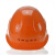 海华（HAIHUA）高强度电力安全帽 工地工程施工 领导头盔 免费印字A3 橙色 一指键式调节