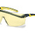 优维斯/UVEX astrospec2.0系列防护眼镜可调节内外侧防刮防雾1副