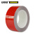安赛瑞 工程级反光警示划线胶带（红）  5cm×22m 14204