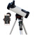 星特朗天文望远镜专业观星LCM114儿童望远镜高清反射大口径深空自动寻星天地两用 LCM114套餐一：中文版标配+5大赠品