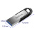闪迪（SanDisk） u盘 高速USB3.0 CZ73 金属定制U盘刻字创意车载优盘 商务办公U盘 生肖刻印 512G