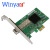 Winyao WY576DF-SX PCI-E X1台式机千兆光纤网卡82576 PXE