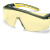优维斯/UVEX astrospec2.0系列防护眼镜可调节内外侧防刮防雾1副