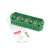 HYJXH海燕接线盒FJ6/DFY1型三相四线电能计量箱联合接线盒分线盒绿色 1个