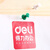 得力（deli） 0042 彩色工字钉大头钉按钉桶装软木板按钉金属钉图钉 80枚/筒 4桶装