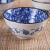 美浓烧（Mino Yaki） 美浓烧日本原装进口日式家用陶瓷米饭面小碗餐具和风青花瓷碗 唐草-花祥瑞小饭碗