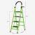 星恺（XINGKAI）梯子家用折叠梯人字梯 大踏板加固升级多功能四步梯子 T1绿色
