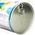 纽康特（Neocate） 美国进口纽康特特殊配方婴幼儿奶粉 氨基酸DHA 二段(1-10岁)400g*2罐