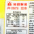 中国台湾 北田蒟蒻糙米卷（蛋黄口味）袋装160g 年货送礼囤货休闲零食儿童食品